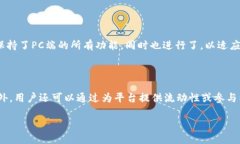 Tokenimeth用的是什么网络？
