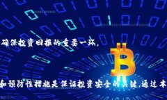   如何将Tokenim导入观察钱