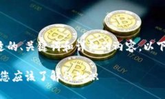 为了给你提供一个合适的