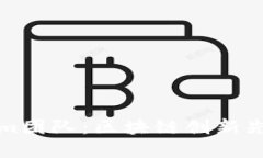 深入了解Tokenim团队：区块