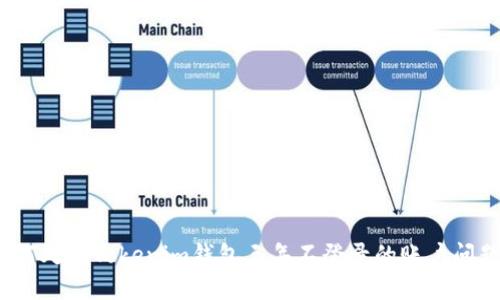 如何处理Tokenim钱包三年不登录的账户问题？