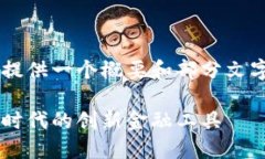 由于内容长度限制，我将
