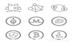 数字货币软件支持：全面