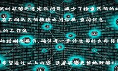   Tokenim如何支持ELF（Exec