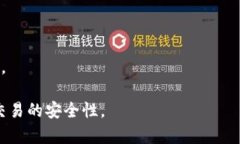 为了满足你的需求，我将