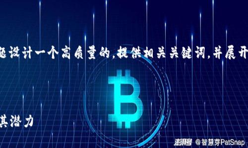 在你要求的内容上，我将为 