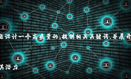 在你要求的内容上，我将为 