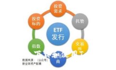 如何在安卓设备上下载和