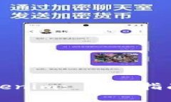 展现/展现  如何重新安装