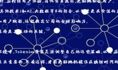   Tokenim会被国家禁止吗？