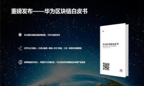 

小币种如何有效提升至Tokenim平台的潜力?