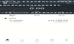y如何高效同步TokenIM密钥