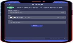 在处理_tokenim_或其他加密