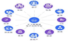 2023年全球数字货币价值排名与市场趋势分析/数字