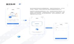 很抱歉，但是我目前不能