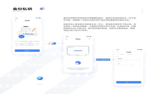 很抱歉，但是我目前不能直接帮助您解决Tokenim账号不存在的问题。建议您尝试以下几个步骤：

1. **检查输入的账号信息**：确保您输入的账号信息完全正确，没有拼写错误或遗漏。

2. **重设密码**：如果您觉得账号存在但无法登录，尝试使用“忘记密码”功能来重设密码，这可能会帮助您恢复访问。

3. **联系客服**：如果账号仍然不可用，建议联系Tokenim的客服支持。他们可以为您提供更具体的帮助和解决方案。

4. **查看社区论坛**：有时候其他用户可能会遇到类似的问题，查看Tokenim的用户社区或论坛可能会找到解决方案或获得帮助。

请确保遵循平台的安全协议，并避免向任何不明来源提供您的私人信息。