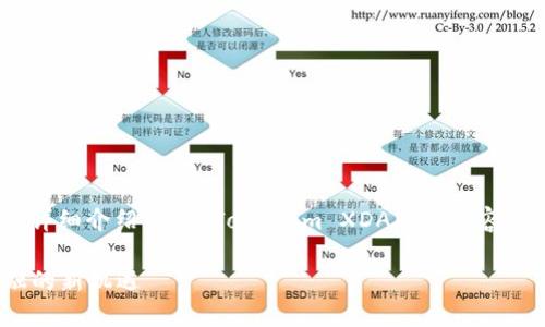 在这里，我将为您提供一个的，相关关键词，并详细介绍关于“TokenIm XDAI”的内容。此外也会提供四个相关的问题及其详细回答。

深入了解TokenIm XDAI：探索去中心化金融的新机遇