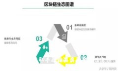 Tokenim：获取丰厚糖果奖励