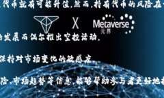   深入解析代币空投Token