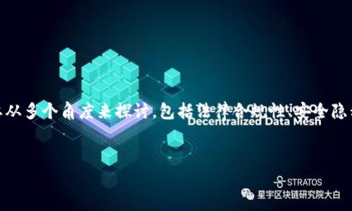 关于“tokenim是否会被警察查到”的问题，我们需要从多个角度来探讨，包括法律合规性、安全隐私、技术手段等方面。以下是问题的详细分析与讨论。

优质
Tokenim的合法性与安全性：是否会被警方追踪？