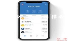 关于“tokenim是否会被警察