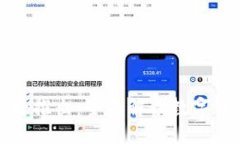 央行数字货币即将推出：