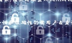 u转tokenim钱包eth链怎么转