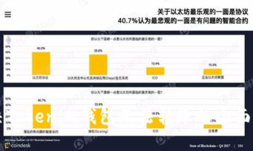 解决Tokenim钱包无法转账的全面指南
