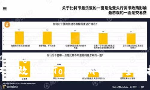 jiaotong
如何有效管理Tokenim币种：全面指南