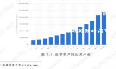 在讨论“Tokenim转账什么时