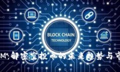 TokenIM：解密空投币的未来