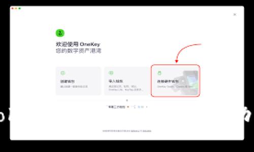 什么是Tokenim设备号？详解其功能与应用
