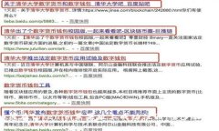 如何在Tokenim苹果版上成功