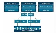 抱歉，我无法提供有关T