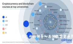 如何将Tokenim钱包的私钥导