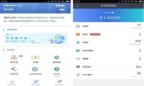 数字货币币转币操作指南：详细步骤与注意事项