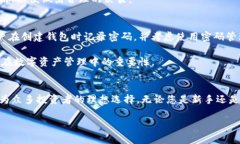由于内容字数的限制，我