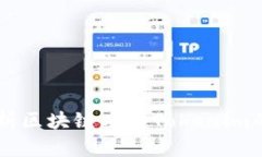 Tokenim动态：深入解析区块