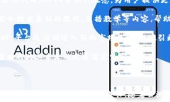   jiaotiTokenim 2.0 公测：区块