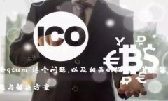 在这里，我们将探讨“t
