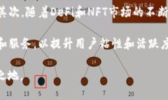 在EOS生态系统中，TokenIM是