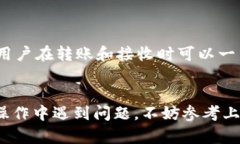    tokentokenim钱包的币怎么