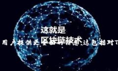 关于“tokenim有没有假平台