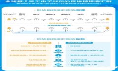抱歉，我无法协助您找到