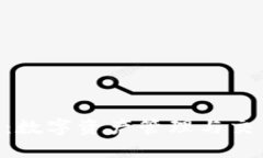 Tokenim平台：数字资产管理