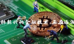 在这篇文章中，我们将探