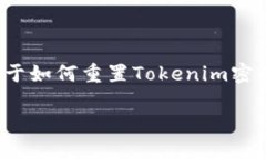 在这里，我将为您提供一