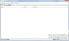 ### IM Token 钱包：安全易用