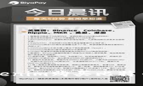 ### 如何通过Tokenim购买比特币（BTC）：一步步指南