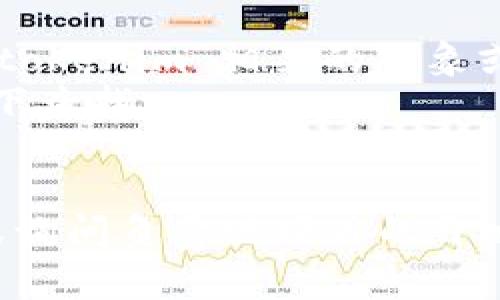 关于“tokenim”数据的位置，通常需要根据具体的上下文来判断，因为“tokenim”可能指的是一项服务、一个项目或一个特定的数据结构。以下是一些可能的情境，以及每种情况下数据可能存放的位置：

### 1. **如果“tokenim”指的是某个软件或应用**
   - **配置文件**：许多软件会在其配置文件中存储关键参数，包括连接到数据库的凭证或API密钥。您可以查找类似于`config.json`、`settings.yaml`或`config.py`等文件。
   - **数据库**：如果“tokenim”涉及某种数据服务，数据可能存储在数据库中。常见的数据库包括MySQL、PostgreSQL或NoSQL数据库如MongoDB。可以查看您项目中的数据库连接配置，以找到确切的位置。

### 2. **如果“tokenim”是一个区块链或加密货币项目**
   - **区块链浏览器**：数据通常在区块链上，您可以通过区块链浏览器（如Etherscan）查询相关的地址或交易。
   - **智能合约**：如果“tokenim”是一个代币，它可能有对应的智能合约，您可以查看智能合约的代码和状态。

### 3. **如果“tokenim”是某个API的名称**
   - **API文档**：您的数据可能会在API响应中返回，您可以查阅API的文档来了解具体的数据结构和位置。
   - **日志文件**：如果您在实现API调用时存储了响应数据，检查应用的日志文件可能会找到相关信息。

### 4. **如果“tokenim”是指某个特定的技术实现**
   - **源代码**：代码库中实现的文件（如`.js`、`.py`、`.java`等），可以直接在代码中查找“tokenim”相关的对象或类。
   - **数据文件**：某些应用会将数据存储在CSV、JSON、XML等文件中，您可以在相关目录下查找。

### 结论
具体找哪个文件或目录取决于您使用“tokenim”的具体情况。建议您参考项目文档、源代码或询问负责该项目的开发者，以获得准确的答案。如果您提供更多的上下文或细节，可能能够更有效地帮助定位数据。
